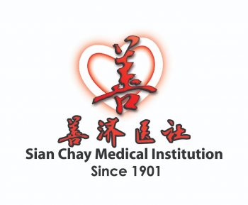 Sian Chay Ka-Ching
